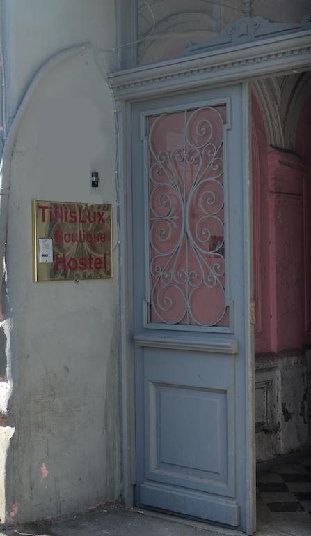Griboedov Hostel & Suites ティビリシ 部屋 写真